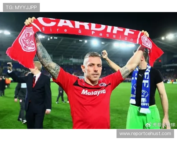 卡迪夫城俱乐部宣布新赛季目标瞄准英冠前四 强化阵容提升竞争力 卡迪夫城俱乐部宣布新赛季目标瞄准英冠前四 强化阵容提升竞争力