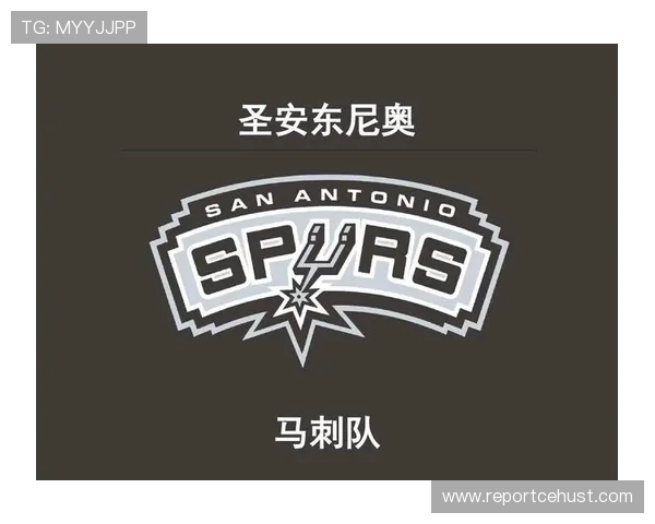 圣安东尼奥马刺队重建之路与青年球员成长轨迹解析