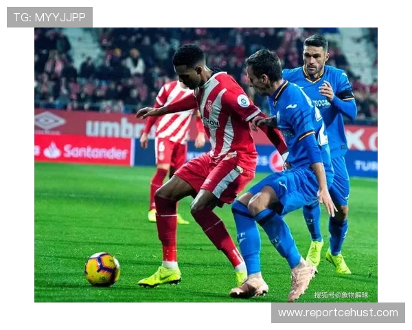 赫罗纳俱乐部强势崛起新赛季再度刷新西甲积分榜格局