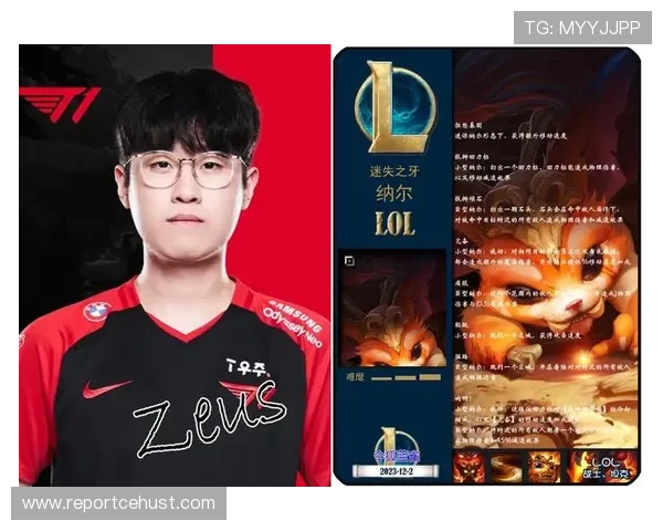 全球英雄联盟世界赛历届举办城市人气与影响力综合排名榜 全球英雄联盟世界赛历届举办城市人气与影响力综合排名榜