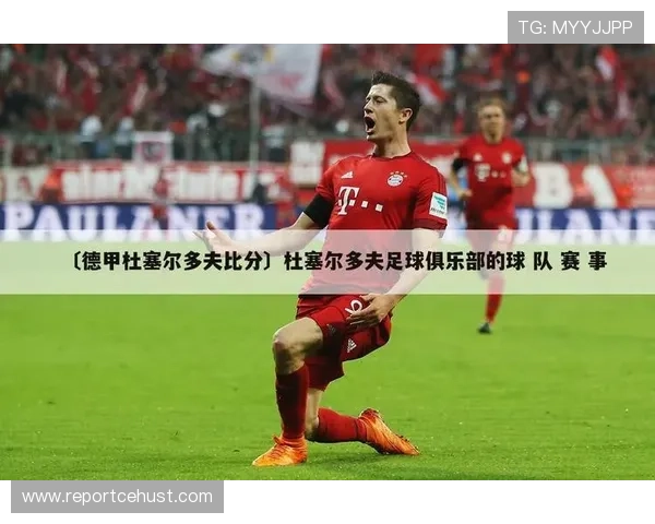 德乙积分榜分析及各队表现总结 德乙积分榜分析及各队表现总结