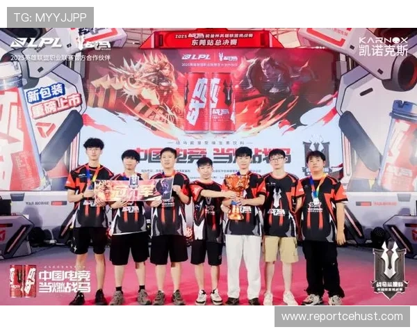 世界赛巅峰对决各大战队鏖战正酣新王加冕引爆全球电竞热潮