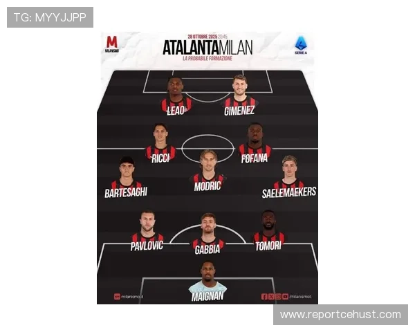 亚特兰大俱乐部新赛季目标明确 强化阵容争夺欧洲赛事席位