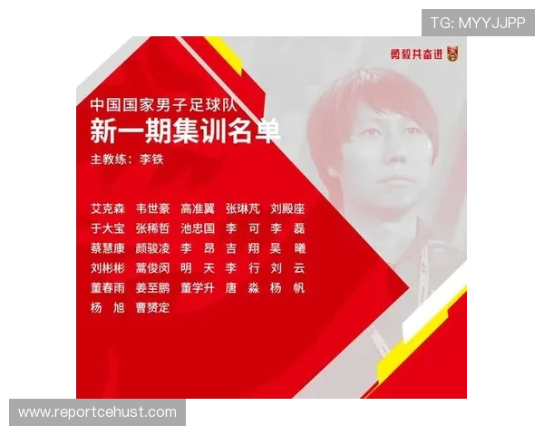 卡迪夫城俱乐部引入新教练,球队备战新赛季 卡迪夫城俱乐部引入新教练,球队备战新赛季