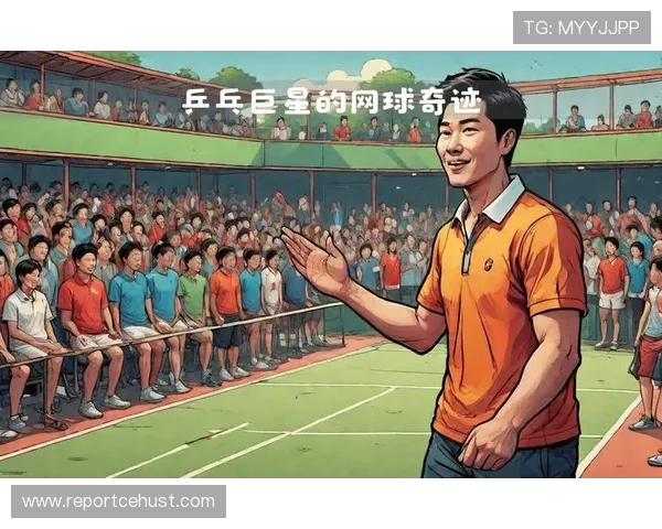 网球巨星对决：全新赛季开幕，年轻力量挑战传统霸主地位