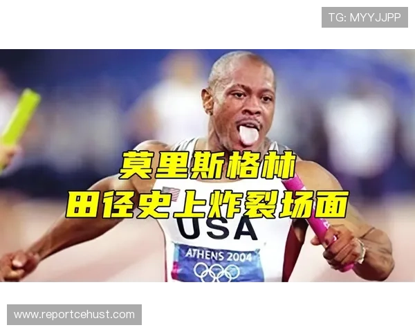 年度体育盛事引爆全球赛场群雄逐鹿再掀巅峰对决热潮激情四射盛况 年度体育盛事引爆全球赛场群雄逐鹿再掀巅峰对决热潮激情四射盛况