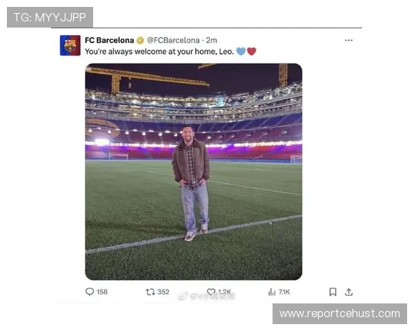 梅西重返巴萨传闻不断 引发全球足坛震动与热议