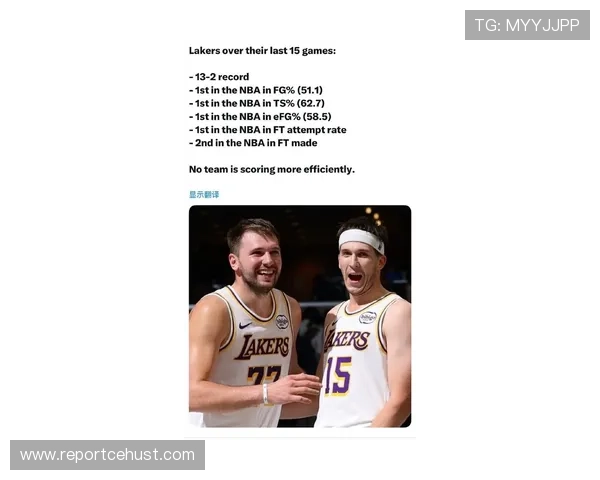 湖人核心强势爆发带队逆转取胜引发联盟季后赛格局重大变动新风波