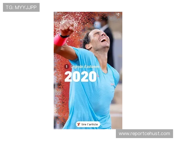 网球世界最新动态：纳达尔退役消息震惊赛场 新星崛起挑战大满贯荣誉