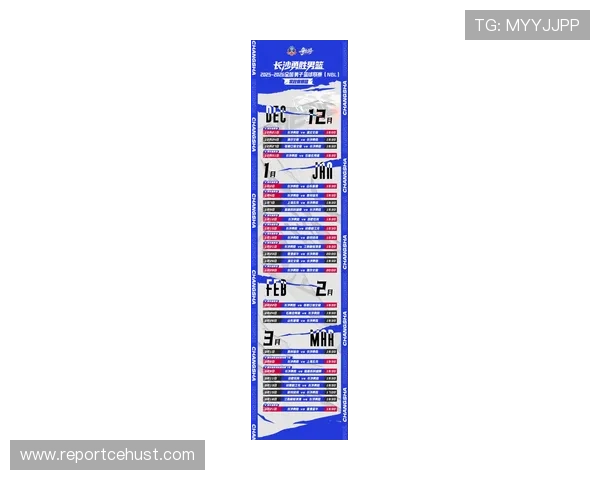 职业篮球联盟赛场风云再起多支劲旅掀起新赛季争冠热潮全面开战啦